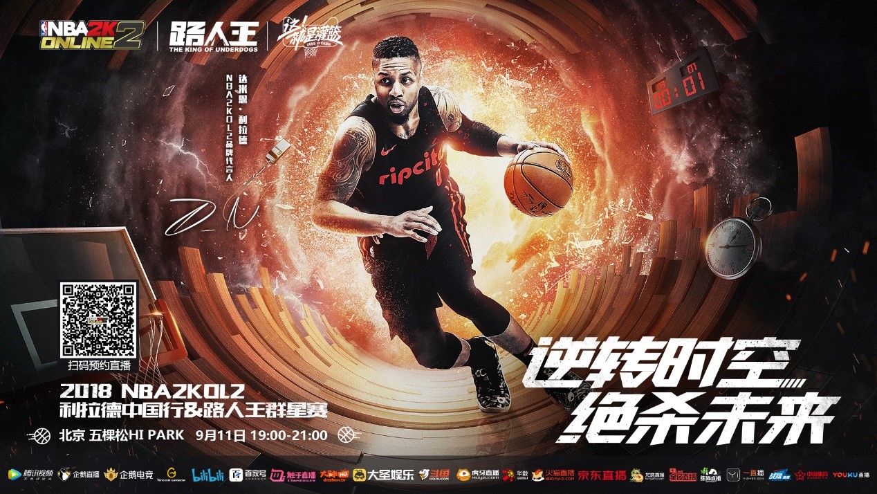 官方签约 官方签约